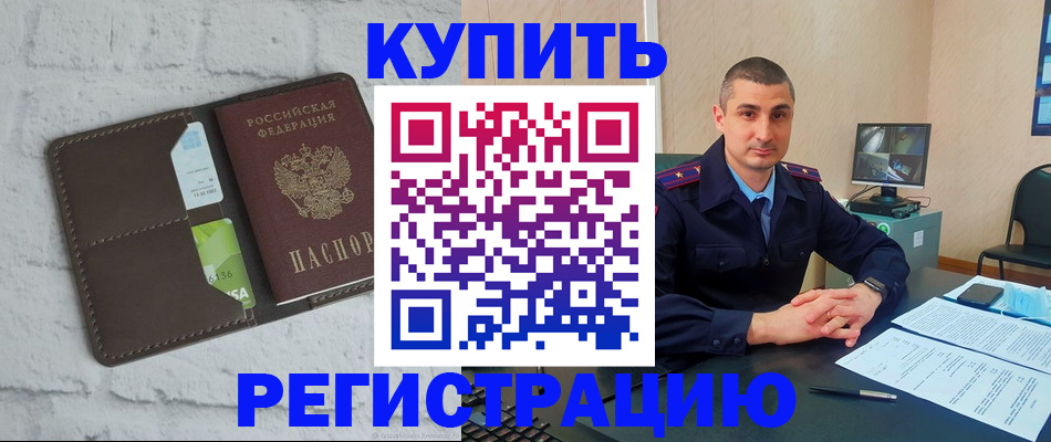 форма 3 в Рыбинске