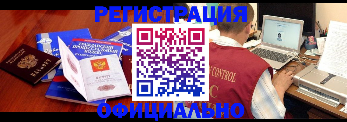 форма 3 в Рыбинске