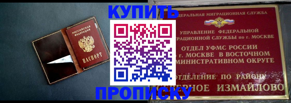 форма 3 в Рыбинске